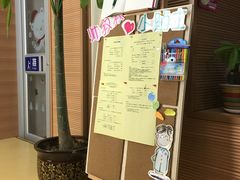 -芭比堂动物医院·犬猫全科·异宠专科(雁塔分院)
