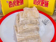 -香火肥肠(福田店)