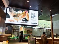 -老乡鸡(上海品尊国际中心店)