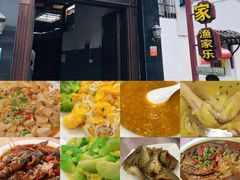 -小陆莲花蟹园农家乐(莲花岛店)
