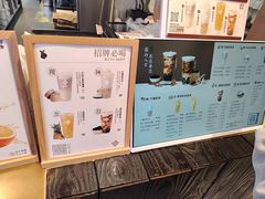 -都可手作(学士街手作店)