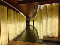 -采悦轩中餐厅·粤菜·海南菜(神州半岛喜来登度假酒店)