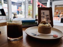 -叶太YETAI(良库店)