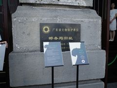 -邮政博览馆