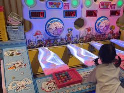 -卡通尼乐园(新达汇三林店)