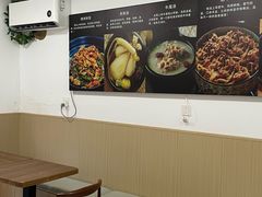 -大军烤冷面