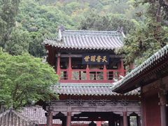 -报恩寺(平武县)