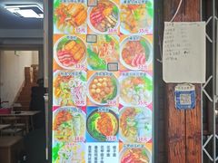 -从前慢海鲜面馆
