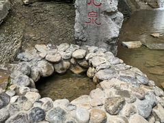 -黄花溪