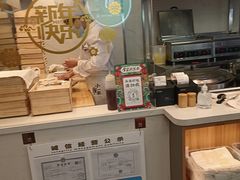 -当家水煎包·牛肉汤(浦江店)