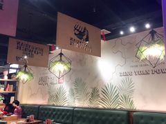 -鼎原力量吊炉烧烤主题餐厅(临河街店)