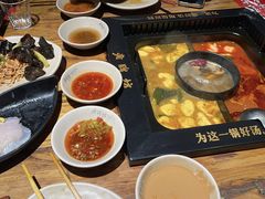 -老牌坊云南鱼豆花火锅(哈西万达店)