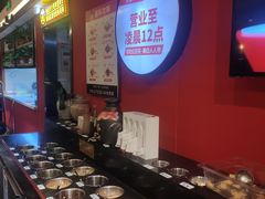 自助调料区-豆花姐烂豆花火锅(水屯北路恒大滨河店)