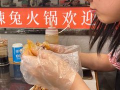 -冯记香辣兔火锅(茶店子总店)