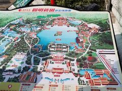 -珠海圆明新园