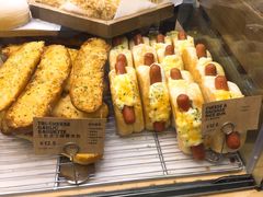 -PAPER STONE BAKERY(天环店)