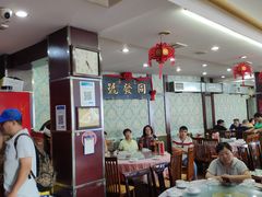 -同发号饭庄(复兴路店)