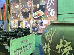 -利雅园酒家(大沙地店)