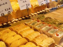 -司乎(MOMOPARK店)