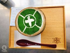 -中村藤吉(本店)