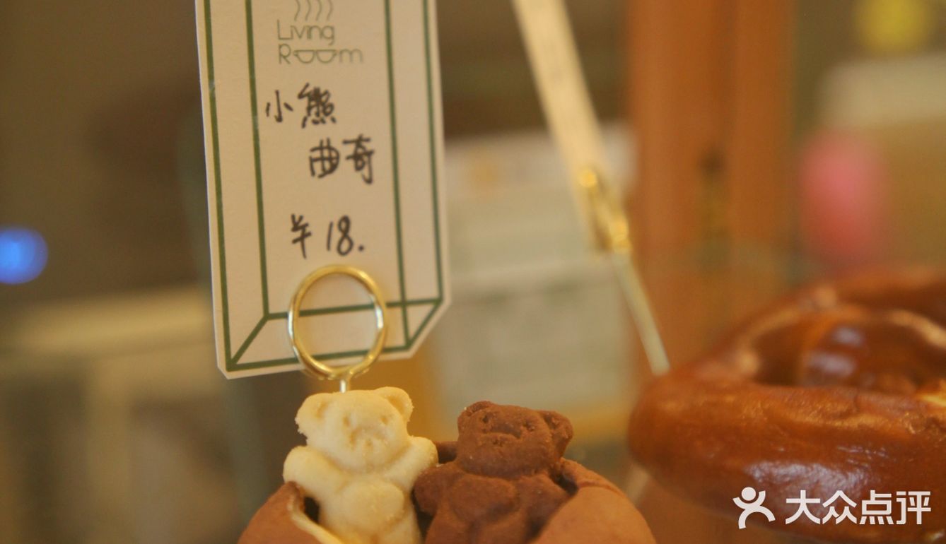 南台巷里的宝藏咖啡店‖living room coffee