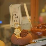 南台巷里的宝藏咖啡店‖living room coffee