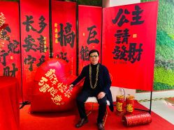 -安利上海体验馆