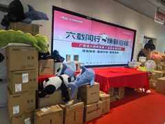 -一年四季24小时智能健身(广百店)