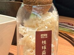 -巴奴毛肚火锅(京西大悦城店)