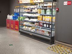 -ALDI奥乐齐超市(凯德虹口店)