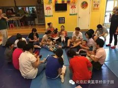 -红黄蓝成长中心(公益西桥校区)