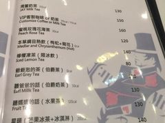 菜单-Mr.J义法厨房(北医店)