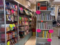 -北京观赏动物医院·24小时大型综合·猫专科·异宠专科