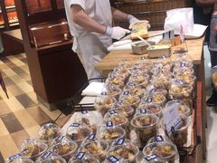 -都恩客(高岛屋百货店)