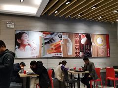 大堂-永和大王(浦东南路店)