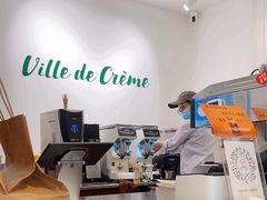 -Legno.ita Coffee by Wood(襄阳南路店)