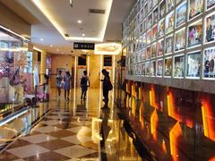 -UME影城(4DX情侣金牛店)