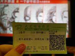 -大光明电影院(南京西路店)