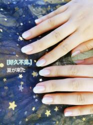 -PONYO波妞日式美甲美睫