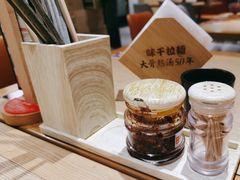 -味千拉面(广州金沙永旺梦乐城店)