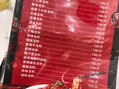 -御苑宾馆-中餐厅