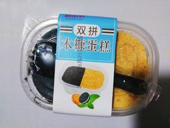 -御品轩(佳汇幸福里店)