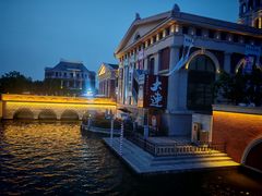-大连海昌东方水城