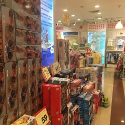 -婴知岛(绿宝广场店)