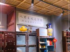 -当归食铺·创意菜·特调鸡尾酒(花枝店)