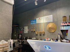-雾鲜(KKMALL店)