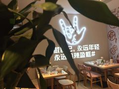 -松哥油焖大虾(皇岗一店)