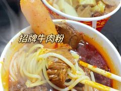 -丽华早点(大成路店)