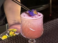 -145号U&Lounge Bar