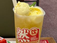 -燃计沙茶皇·香港沙茶火锅(人广旗舰店)